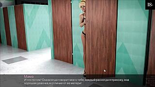 Just Playing Through Unconditional Love Part 3 - Outdoor Naked Hentai Action