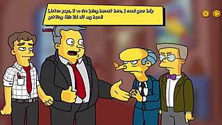 Burns Mansion Episode 1 Yes Man