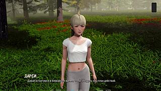 full gameplay experience with ripples part 19 now