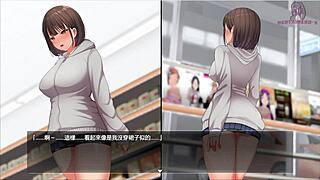 Night walk 1: desire to be exhibitionist