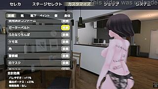 sereka-san exposes herself in naked coat outdoors without getting caught