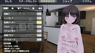 sereka-san exposes herself in naked coat outdoors without getting caught