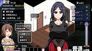 Coquettish ghost new version gameplay