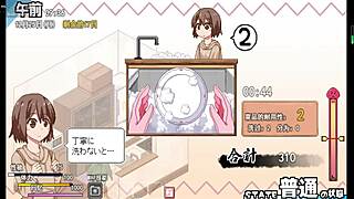 Coquettish ghost new version gameplay