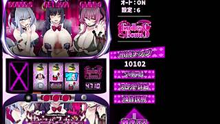 sexy succubus casino game with full hentai scenes