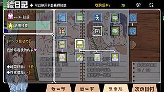 sajiao gui new version three explores anime hentai game