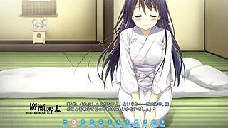 Mai Kudou in Koinaka Sexual Life