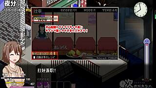 sajiao gui new version three explores anime hentai game