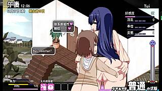 sajiao gui new version three explores anime hentai game