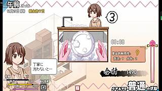 Coquettish ghost new version gameplay