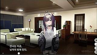 Dead End City Blues Part-Time Job 3