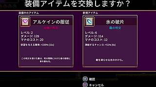 Scarlet Maiden Roguelike Boss Fight