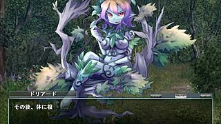 dryad in anime hentai game