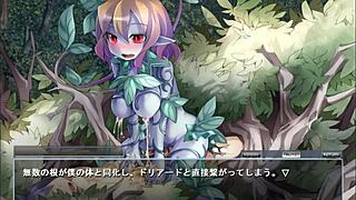 dryad in anime hentai game
