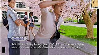 Academy 133 Intriguing Game