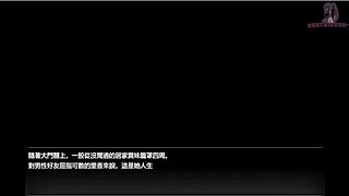 night row 9 pulled into apartment deflowered sex feels so good