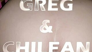 hot pinay filipina bent over with tight wet pussy dripping