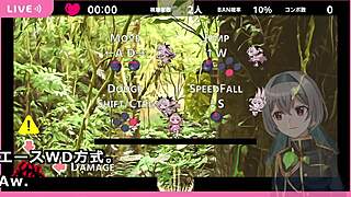 Amana Alive Subtitles Trial