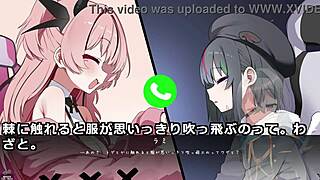 Amana Alive Subtitles Trial