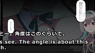 Amana Alive Subtitles Trial