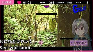 Amana Alive Subtitles Trial