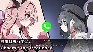 Amana Alive Subtitles Trial