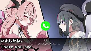 Amana Alive Subtitles Trial