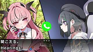 Amana Alive Subtitles Trial