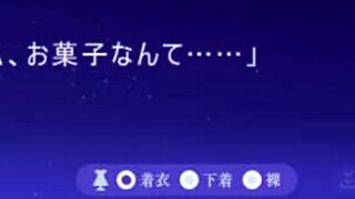 ririsa shiraishi bound in bondage, her big tits bouncing in this bdsm motion