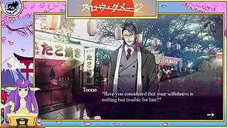 Exploring intense dynamics in Gay Slow Damage Part 14.