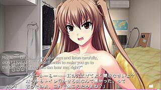 Ijira Rental - Miyuki's Wild Morning Ride