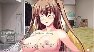 Ijira Rental - Miyuki's Wild Morning Ride