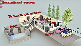 Betrayed gameplay part 4, intense office slap and ripped clothes action