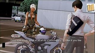 academy 117 game session