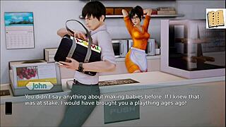 academy 117 game session