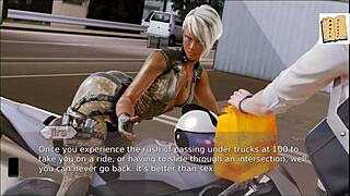 academy 117 game session