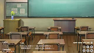 Captive Melody Refrain Tuned Virgins Female Teacher