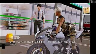 academy 117 game session