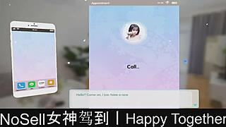 Happy together in this dating game part one