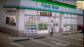 i explore academy 19 game