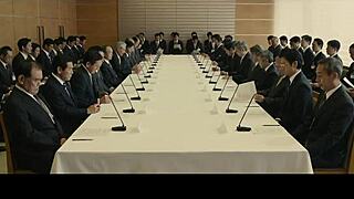 sexy asian movie: 'want to watch?'