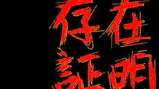 check out kagamine rin in tokyo teddy bear project diva, full nude mod with big tits and ass