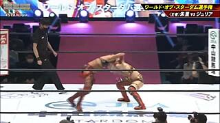 syuri vs giulia championship dream