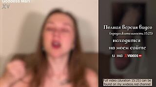 Ugh, messed up my words, but join my Russian bi game... okay?