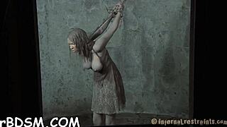 Branding in sadomasochism practices