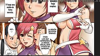Manga hentai - la chica cosplay pervertida ai generated