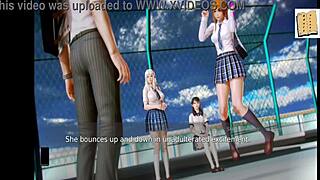 Academy 75 game session