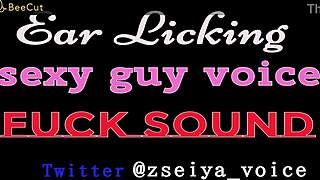 What’s behind the ear licking with this sexy Asian guy’s voice?