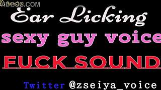 What’s behind the ear licking with this sexy Asian guy’s voice?