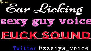 What’s behind the ear licking with this sexy Asian guy’s voice?